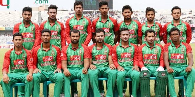 Bangladesh Cricket Team